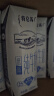 蒙牛特仑苏低脂纯牛奶部分脱脂250ml×16盒(3.6g优质乳蛋白)礼盒装 实拍图