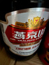 燕京啤酒 U8小度酒8度啤酒500ml*6瓶  现货热卖（礼盒装） 实拍图
