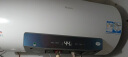 海尔（Haier）【下单立省20%】热水器家用储水式电热水器速热恒温超一级能效省电保温智能镁棒免更换抑菌MC3 60L 2200W 长效保温【MC3咨询享补贴】 实拍图