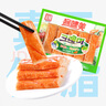 客唻美 韩国进口 蟹味棒90g*4 火锅零食泡面健身饭团 360g/4袋出游季 实拍图