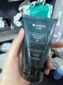 满婷（MANTING）男士清满控油洁面乳90g(专用洗面奶父亲节油性皮肤去油深层清洁) 实拍图