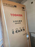 东芝（TOSHIBA）白珍珠548双系统超薄嵌入大容量制冰法式多门四门一级家用非大白梨国家补贴冰箱GR-RF548WI-PM165 实拍图
