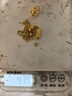 拜杰珠宝秤克称0.01g电子秤便携电子秤食物称厨房秤小台秤迷你秤BC-06 实拍图