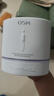 欧诗漫（OSM）营养美肤洗面奶100g洁面乳清洁补水护肤品男女生日礼物送礼物 实拍图