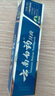 云南白药经典系列牙膏套装 清新口气护龈改善牙龈问题 经典留兰香型180g*2 实拍图