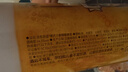 京东京造德式小麦全麦酿造精酿啤酒苏超看球2L*1超大桶浓郁麦香 实拍图