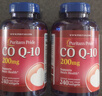 普丽普莱（Puritan's Pride）辅酶Q10胶囊200mg240粒熬夜加班优选保护心脏心脑血管 美国进口 实拍图