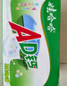 娃哈哈 AD钙奶 含乳饮料 220g*24瓶*2箱  开工季送礼 实拍图