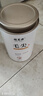 福茗源绿茶叶 高山云雾绿茶 浓香明前2025新茶袋装250g嫩芽春茶叶自己喝 实拍图