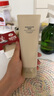 无印良品 MUJI 氨基酸沐浴露 身体清洁 柑橘香味 350ml 1袋 350ml 实拍图