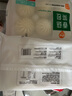 巴比 香菇菜包300g*2包 共12只早餐包子菜馒头生鲜面点 速食方便菜   实拍图