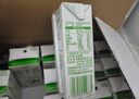 伊利 纯牛奶苗条装 200ml*24盒 优质乳蛋白早餐伴侣 礼盒装 4月底产 实拍图