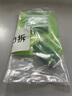 超霸（GP）充电电池7号4粒850mAh镍氢电池适用相机/闪光灯/游戏手柄/血压计/遥控玩具车/鼠标/键盘 实拍图