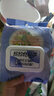 妙洁 保鲜罩120只 食品级缤纷保鲜膜套 实拍图