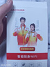 迅优随身wifi三网通免插卡移动网络wifi6无线网卡便携式高速4G无线wifi全国通用无限流量2025款5GXY 【顶配版wifi6】八核八通道+升级续航48小时 实拍图