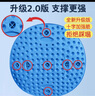 博舒健指压板脚底按摩垫疏通经络成人原地跑步垫按摩脚垫 蓝色 实拍图