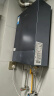 美的（Midea）【静音MATE30】16升燃气热水器天然气一级静音 一级节能 三驱恒温大水量 小体积JSQ30-MATE 30 实拍图