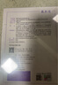 敷尔佳依克多因熬夜修护贴 补水保湿舒缓 26g*5片/盒 礼物男女 实拍图