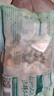 三只松鼠 紫皮腰果500g/袋 坚果炒货干果休闲零食送礼一斤装混发  实拍图