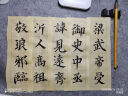 【全网低价，真便宜直播间】六品堂 精制白云毛笔套装 狼羊兼毫斗笔初学者入门学生文房四宝提斗小/中楷练字国画书法绘画隶书专用 3支装 实拍图