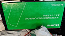 才进适用兄弟dcp7080d硒鼓7180dn mfc7380激光打印机墨盒tn2325粉盒hl2260d碳粉7480d一体机DR2350鼓架7880DN 实拍图