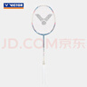 VICTOR威克多羽毛球拍单拍男女入门全碳纤维挑战者升级款9500PRO 透明蓝 实拍图