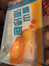 广州酒家利口福 雪山流沙包225g*3袋 18个 儿童早餐 早茶点心 面点包子 速食 实拍图