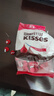 好时kisses浓醇黑巧克力500g 进口食品 婚庆喜糖 伴手礼 生日礼物女 实拍图