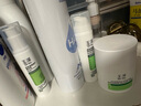 玉泽（Dr.Yu）皮肤屏障修护专研清透爽肤水200ml（第二代） 实拍图