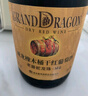 威龙官方店 橡木桶陈酿干红老藤葡萄酒750ml大肚瓶聚会送礼烟台红酒 橡木桶干红 老藤蛇龙珠750ml*1支 实拍图