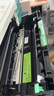 才进适用富士施乐M268dw鼓架M228db M225dw打印机DocuPrint M228b硒鼓P225db P225d墨粉盒P268b粉盒M268z 实拍图
