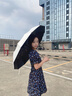 全自动雨伞晴雨两用加大加固加厚双人黑胶防晒防紫外线折叠太阳伞 144骨加固晴雨伞-梧桐米 全自动 实拍图