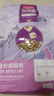 麦富迪猫粮 超肉粒冻干双拼成猫粮美毛护肠胃 三文鱼2kg 实拍图