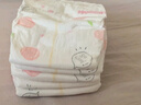 好奇（Huggies）铂金装纸尿裤婴儿尿不湿 中号 M92片 实拍图