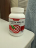 Vinsic文斯可小红心南极磷虾油磷脂omega-3深海鱼油降血脂护心脑眼血管 1瓶装【南极磷虾油】 实拍图
