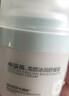 小浣熊 儿童面霜 宝宝婴儿润肤霜 身体润肤乳30g+唇膏2.5g 实拍图