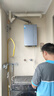 美的（Midea）【一级能效LN7】16升燃气热水器天然气 国补立减20% 超静音恒温下置风机JSLQ27-16LN7 Pro 实拍图