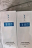 可复美面膜胶原舒舒贴5片 重组胶原蛋白赋活舒缓精华面膜保湿舒缓 实拍图