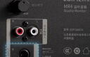 漫步者（EDIFIER）MR4 有源监听2.0音箱  HIFI音质 多媒体电脑电视音响 桌面音响 黑色 实拍图