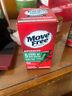 Move Free益节绿瓶氨糖软骨素维骨力钙片含MSM成人中老年氨基葡萄糖骨维力 绿瓶(含MSM成分) 120粒*1瓶 实拍图