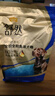 麦富迪狗粮 舒然鱼油狗粮成幼犬粮比熊贵宾清火祛泪痕 鸭肉梨10kg/20斤 实拍图