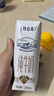 蒙牛（MENGNIU）特仑苏纯牛奶利乐钻250ml*12盒3.6g乳蛋白 早餐伴侣  实拍图