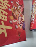百草味纯坚果礼盒1820g松子开心果每日坚果炒货零食大礼包商务团购送礼 实拍图