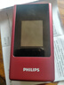 飞利浦（PHILIPS）V13 海棠红 翻盖老人手机 移动联通电信4G全网通 双卡双待老年人手机 大字大声音备用智能学生手机 实拍图