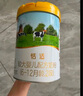 君乐宝恬适 2段较大婴儿配方奶粉(6-12月龄)800克新老包装随机发 实拍图