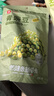 良品铺子青豌豆蒜香味210g青豆豌豆粒坚果炒货办公室休闲零食特产小吃 实拍图