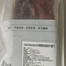 1号会员店M3澳洲安格斯牛腱子(不含腱子芯)  低脂健身生鲜牛肉 净含量2斤 实拍图