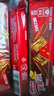 雀巢（Nestle）脆脆鲨【虞书欣推荐】威化饼干巧克力味24条446.4g抗饿解馋小零食 实拍图