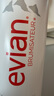 依云（evian）矿泉水喷雾50ml*2 爽肤水 补水保湿喷雾便携套装  实拍图