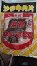樂高 沙爹牛肉片80g/袋 肉干肉脯儿童休闲零食乐高牛肉干夜宵 实拍图